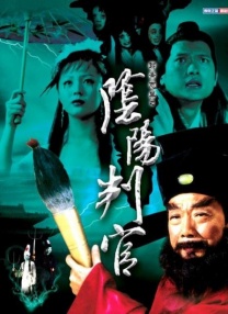 亚洲天堂一区二区三区四区