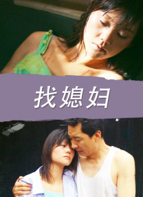 svdvd系列