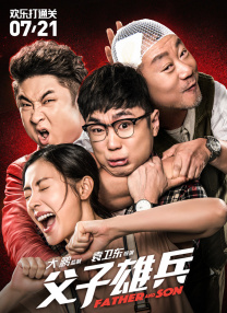 亚洲天堂一区二区三区四区