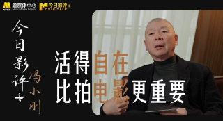 久久久精品2019中文字幕2020